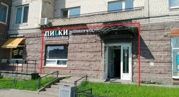 Савушкина ул, 143к1 фото 1 / KNRU.ru