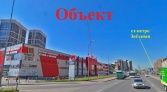 Фото-анонс объекта Дунайский пр. д.27 к.1 № 2 | KNRU.ru