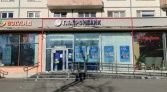 Фото-анонс объекта Науки пр-кт, 14к1 № 1 | KNRU.ru