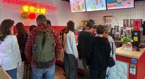Загородный пр-кт, 9 А фото 0 / KNRU.ru