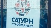 Фото-анонс объекта Краснопутиловская ул, 31 № 8 | KNRU.ru
