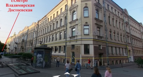 Большая Московская ул. д.8 фото 3 / KNRU.ru