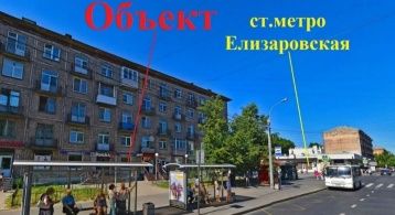 Елизарова пр-кт, д.15 фото 1 / KNRU.ru
