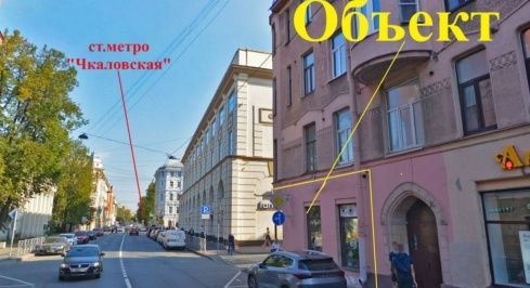 Чкаловский д.5 фото 1 / KNRU.ru