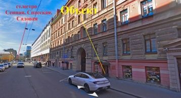 Ефимова ул, д.6 фото 1 / KNRU.ru