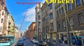 Фото-анонс объекта Большой пр. П.С. д.69 № 7 | KNRU.ru