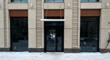 ул. Стахановцев д.1 фото 0 / KNRU.ru
