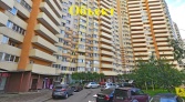 Фото-анонс объекта Шушары, пр. Новгородский д.8 № 3 | KNRU.ru