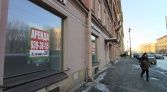 Фото-анонс объекта Суворовский пр-кт, 54 № 8 | KNRU.ru