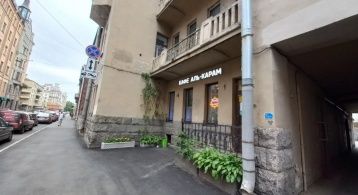 Профессора Попова ул, 26 фото 2 / KNRU.ru