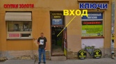 Фото-анонс объекта ул. Некрасова д.26 № 1 | KNRU.ru