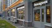 Фото-анонс объекта Екатерининская ул. 3/4 № 1 | KNRU.ru