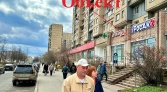 Фото-анонс объекта Индустриальный пр. д.10 № 23 | KNRU.ru