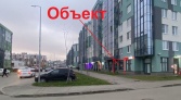 Фото-анонс объекта Янино, ул. Ясная д.20 к.4 № 2 | KNRU.ru
