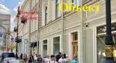 Фото-анонс объекта ул. Большая Конюшенная д.29 № 3 | KNRU.ru