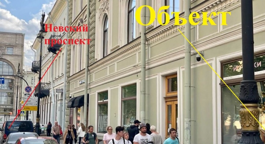 Фото объекта ул. Большая Конюшенная д.29 № 3 | KNRU.ru