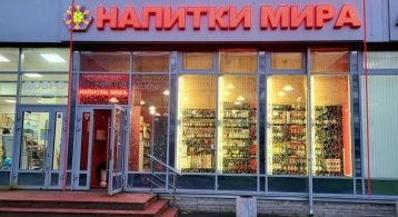 ул.Будапештская д.71к1 фото 0 / KNRU.ru