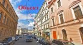 Фото-анонс объекта ул. Караванная д.2 № 3 | KNRU.ru