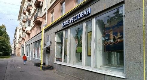 Ленсовета ул, д.10 фото 0 / KNRU.ru