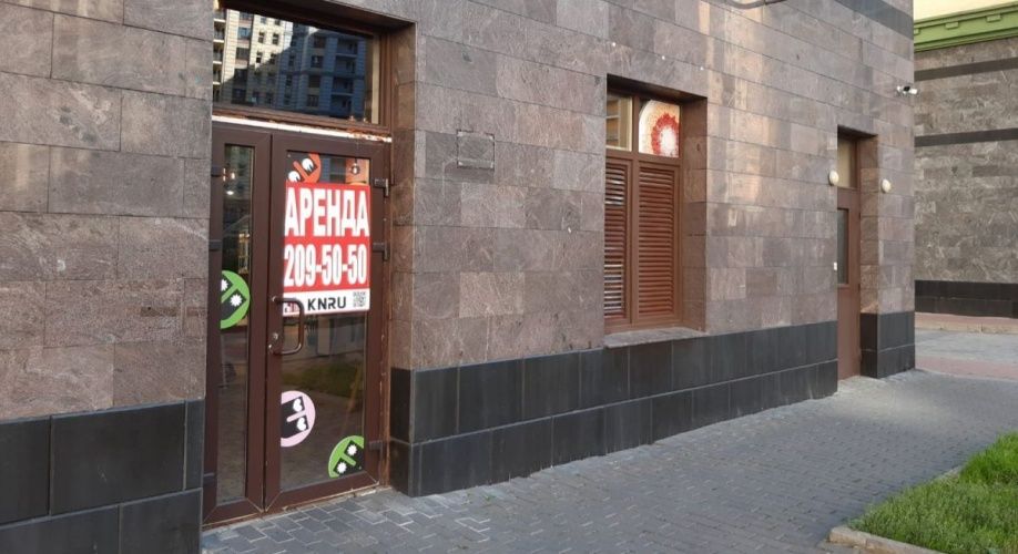 Фото объекта Московский пр. д.73 к.5 № 18 | KNRU.ru