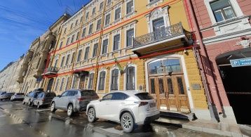 Реки Мойки наб, 75-79 В фото 0 / KNRU.ru