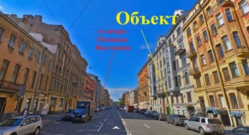 2-я Советская ул, д.10 фото 1 / KNRU.ru