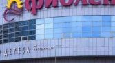 Фото-анонс объекта Ленинский пр-кт, 100к1 № 7 | KNRU.ru