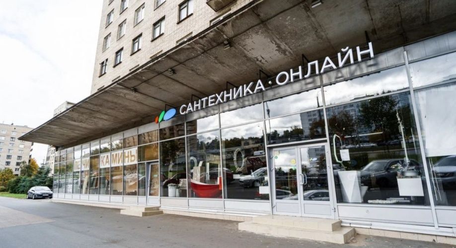 Фото объекта Славы пр. д.16 № 1 | KNRU.ru
