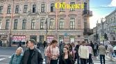 Фото-анонс объекта Литейный пр-кт, 25 № 4 | KNRU.ru