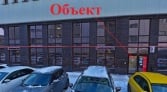 Фото-анонс объекта Ефимова ул, д.4 № 1 | KNRU.ru