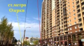 Фото-анонс объекта ул. Есенина д.1 № 3 | KNRU.ru