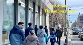 Фото-анонс объекта Каменноостровский пр. д.41 № 12 | KNRU.ru