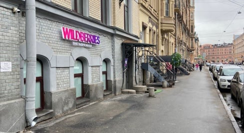 2-я Советская ул, д.10 фото 3 / KNRU.ru