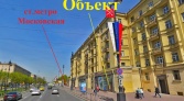 Фото-анонс объекта Московский пр. д.216 № 2 | KNRU.ru