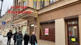 Фото-анонс объекта Большой П.С. пр-кт, д.52 № 9 | KNRU.ru