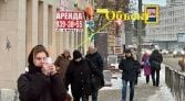 Фото-анонс объекта Среднеохтинский пр. д.2 № 3 | KNRU.ru