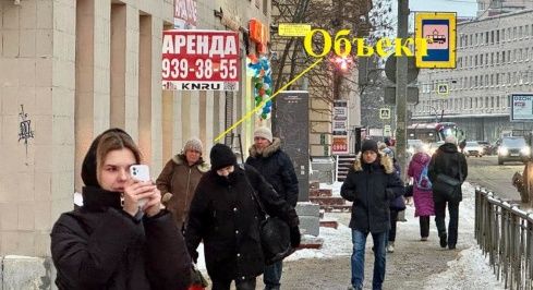 Среднеохтинский пр. д.2 фото 2 / KNRU.ru