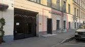 Фото-анонс объекта Стремянная ул, 22/3 № 2 | KNRU.ru