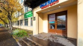 Фото-анонс объекта Уральская ул № 1 | KNRU.ru