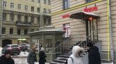 Фото-анонс объекта пл. Ленина д.8/8 № 14 | KNRU.ru