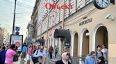 Фото-анонс объекта Марата ул. д.1/71 № 5 | KNRU.ru