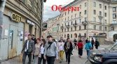 Фото-анонс объекта Финский переулок д.9 № 3 | KNRU.ru