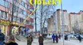 Фото-анонс объекта Сикейроса ул, д.6 № 8 | KNRU.ru