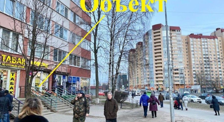 Фото объекта Сикейроса ул, д.6 № 8 | KNRU.ru