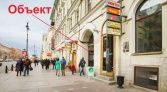 Фото-анонс объекта Невский пр-т д.88 № 2 | KNRU.ru