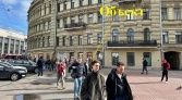 Фото-анонс объекта Финский переулок д.9 № 4 | KNRU.ru