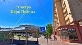 Фото-анонс объекта Московский пр. д.165 № 6 | KNRU.ru