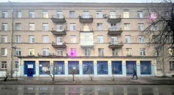 Пугачёва ул, 9 фото 0 / KNRU.ru