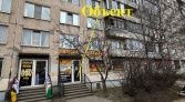 Фото-анонс объекта Ярослава Гашека ул, д.4 № 6 | KNRU.ru