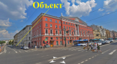 Фото-анонс объекта Реки Фонтанки наб, 38 № 1 | KNRU.ru